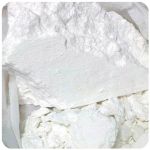 Кокаин Перу Cocaine Peru VHQ в Подольске Кокаин Перу Cocaine Peru VHQ в Подольске