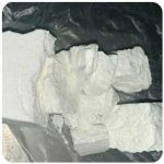 Кокаин Колумбия Cocaine Colombia VHQ 99% (fishscale) в Подольске Кокаин Колумбия Cocaine Colombia VHQ 99% (fishscale) в Подольске