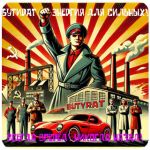 Бутират GHB 99,8%  VHQ концентрат (Oxy) в Подольске