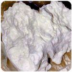 Кокаин Боливия Cocaine Bolivia VHQ 97,1% в Подольске Кокаин Боливия Cocaine Bolivia VHQ 97,1% в Подольске