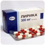 Лирика Пфайзер  Lyrica Pfrizer  (Прегабалин)  300 мг в Подольске