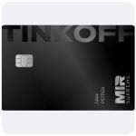 Дебетовая карта Тинькофф банк (именная на дропа) в Подольске Дебетовая карта Тинькофф банк (именная на дропа) в Подольске